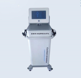 腦循環功能障礙治療儀ar-d10廠家